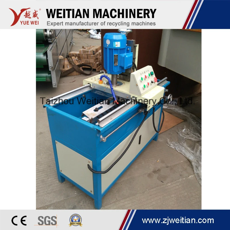 Ce Certificate Straight Blade Sharpener for Plastic Crusher